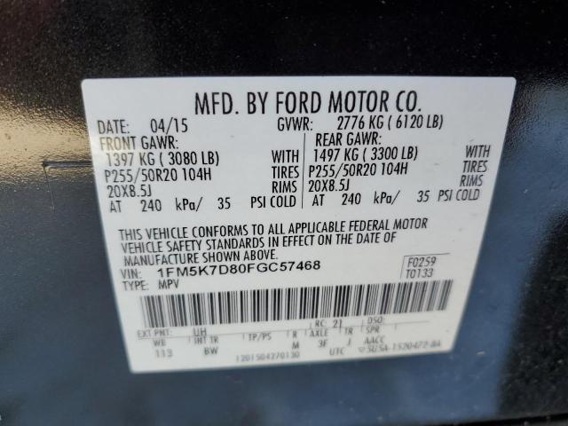 1FM5K7D80FGC57468 - 2015 FORD EXPLORER XLT 黑色 照片 13