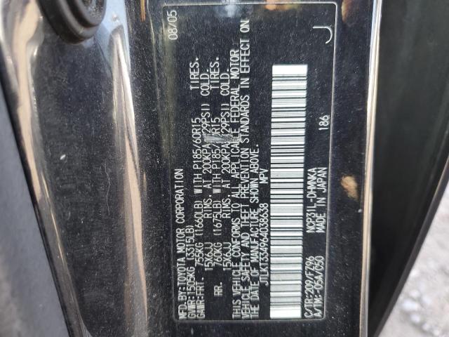 JTLKT334964038638 - 2005 SCION XB XB 黑色 照片 12