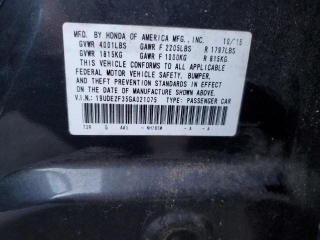 19UDE2F35GA021075 - 2016 ACURA ILX BASE WATCH PLUS GRAY photo 13