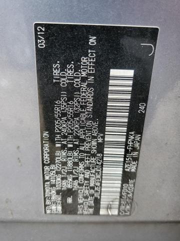JTLZE4FEXCJ014218 - 2012 TOYOTA SCION XB 蓝色 照片 12