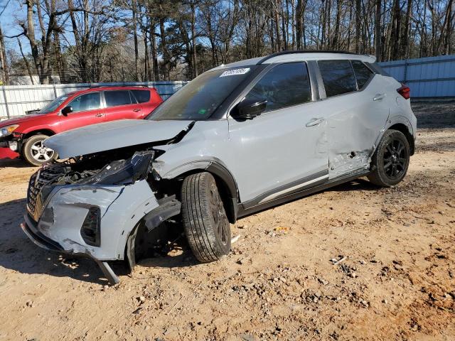 2023 NISSAN KICKS SR, 