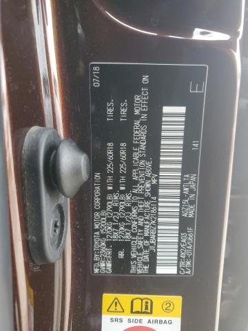 JTJBARBZ7K2186114 - 2019 LEXUS NX 300 BASE ყავისფერი ფოტო 13