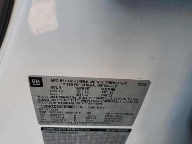 LRBFXCSA9KD002224 - 2019 BUICK ENVISION ESSENCE Սպիտակ լուսանկար 12