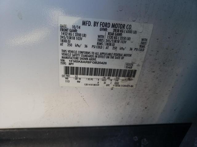 1FM5K8AR8FGB20426 - 2015 FORD EXPLORER POLICE INTERCEPTOR 白色 照片 13