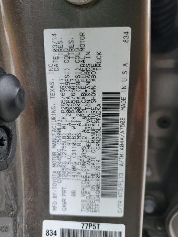 5TFJU4GN0EX057914 - 2014 TOYOTA TACOMA DOUBLE CAB PRERUNNER BROWN photo 12