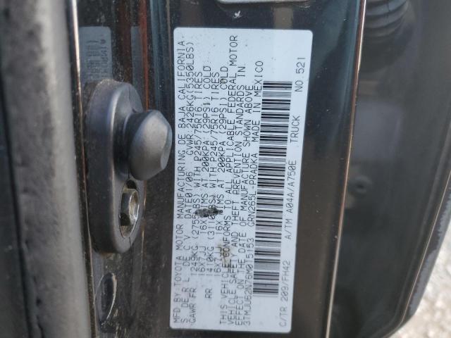 3TMJU62N76M015153 - 2006 TOYOTA TACOMA DOUBLE CAB PRERUNNER BLACK photo 13