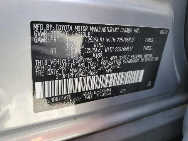 2T3P1RFV5MC220868 - 2021 TOYOTA RAV4 XLE 灰色 照片 14