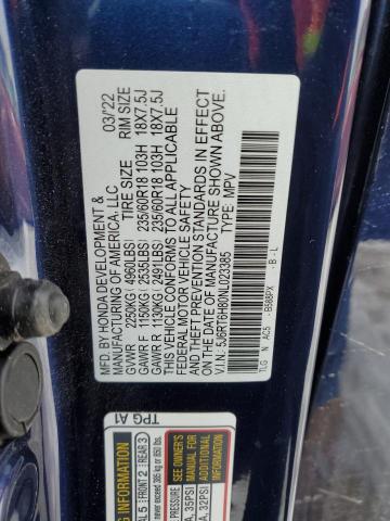 5J6RT6H80NL023385 - 2022 HONDA CR-V EXL Көк фото 13