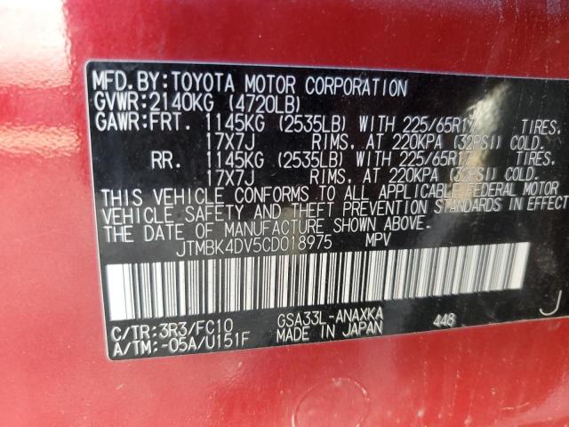 JTMBK4DV5CD018975 - 2012 TOYOTA RAV4 RED photo 12