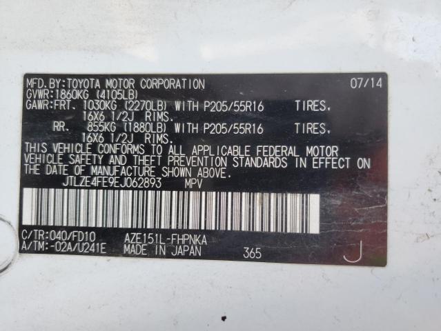 JTLZE4FE9EJ062893 - 2014 TOYOTA SCION XB 白色 照片 12