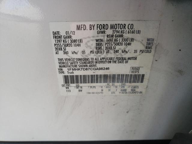 1FMHK7D87CGA98246 - 2012 FORD EXPLORER XLT WHITE photo 13
