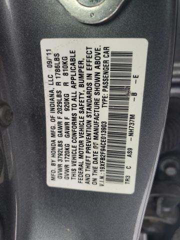 19XFB2F94CE013903 - 2012 HONDA CIVIC EXL ნაცრისფერი ფოტო 12