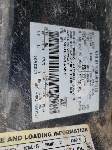 1FMFU16507LA74935 - 2007 FORD EXPEDITION XLT შავი ფოტო 13