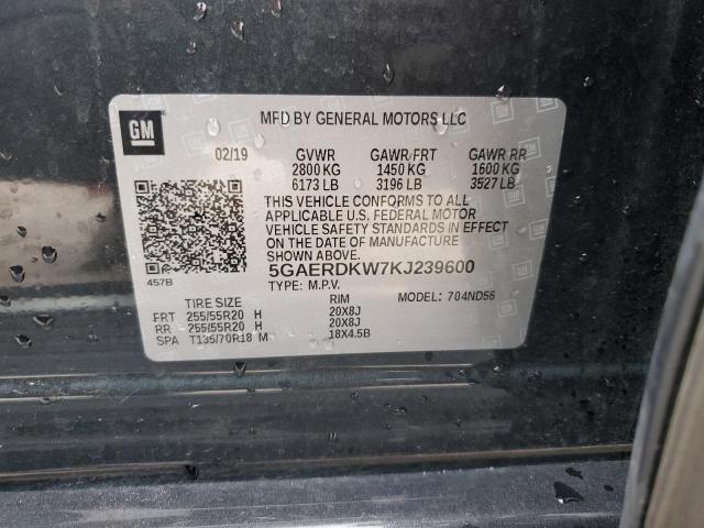 5GAERDKW7KJ239600 - 2019 BUICK ENCLAVE AVENIR 灰色 照片 13