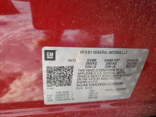 5GAEVAKW6KJ285526 - 2019 BUICK ENCLAVE ESSENCE 红色 照片 13