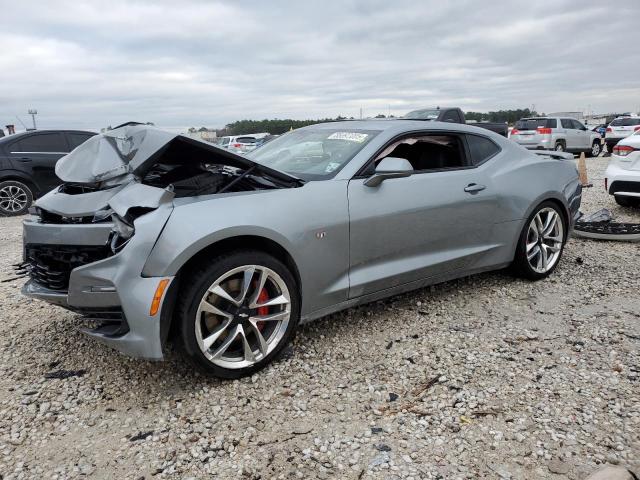 1G1FH1R79P0158283 - 2023 CHEVROLET CAMARO SS SILVER photo 1