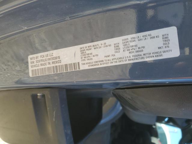 3C6FRVJG1ME503615 - 2021 RAM PROMASTER 3500 HIGH ლურჯი ფოტო 13