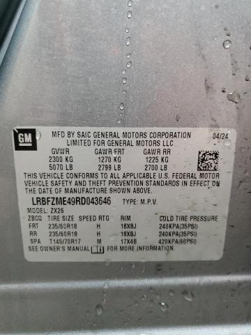 LRBFZME49RD043646 - 2024 BUICK ENVISION PREFERRED BLUE photo 13