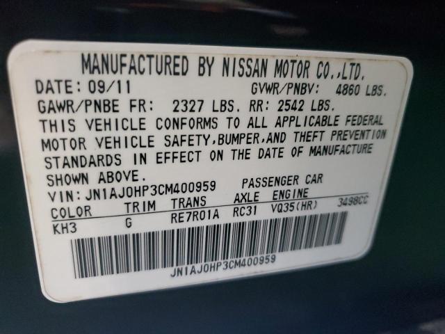 JN1AJ0HP3CM400959 - 2012 INFINITI EX35 BASE 黑色 照片 13