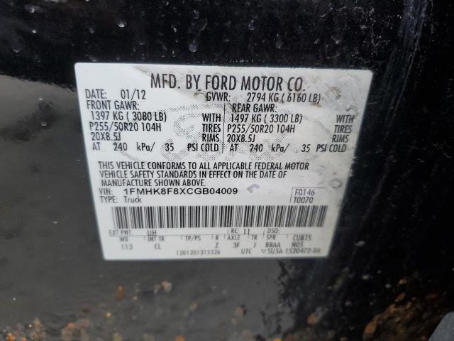 1FMHK8F8XCGB04009 - 2012 FORD EXPLORER LIMITED 黑色 照片 13