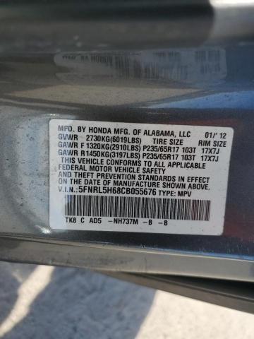 5FNRL5H68CB055676 - 2012 HONDA ODYSSEY EXL GRAY photo 14