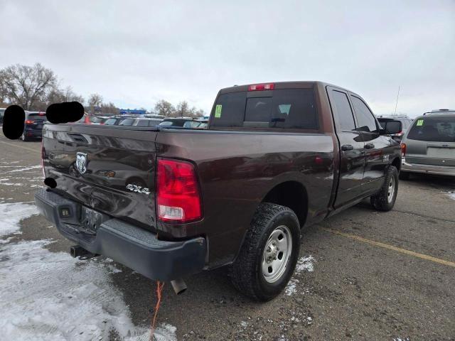 1C6RR7FG5DS701046 - 2013 RAM 1500 ST BROWN photo 4