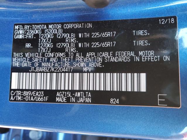 JTJBARBZ7K2204417 - 2019 LEXUS NX 300 BASE ლურჯი ფოტო 13