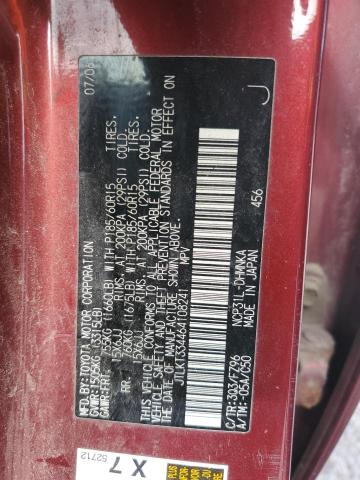 JTLKT334464108241 - 2006 TOYOTA SCION XB 勃艮第红 照片 13