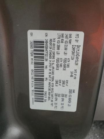 1A8HX58N47F521184 - 2007 CHRYSLER ASPEN LIMITED ბეჟი ფოტო 13