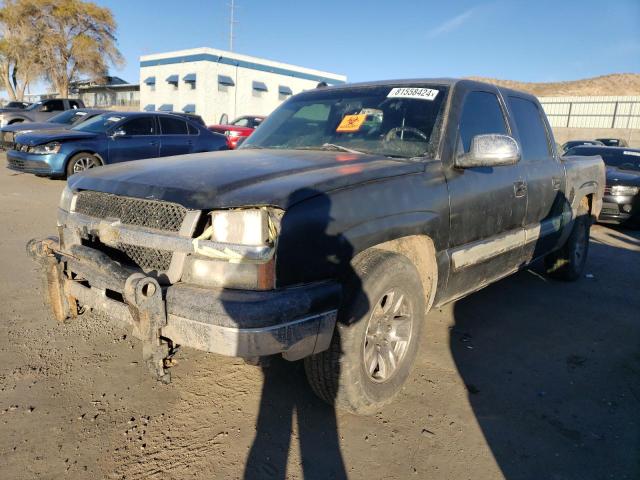 2005 CHEVROLET SILVERADO C1500, 