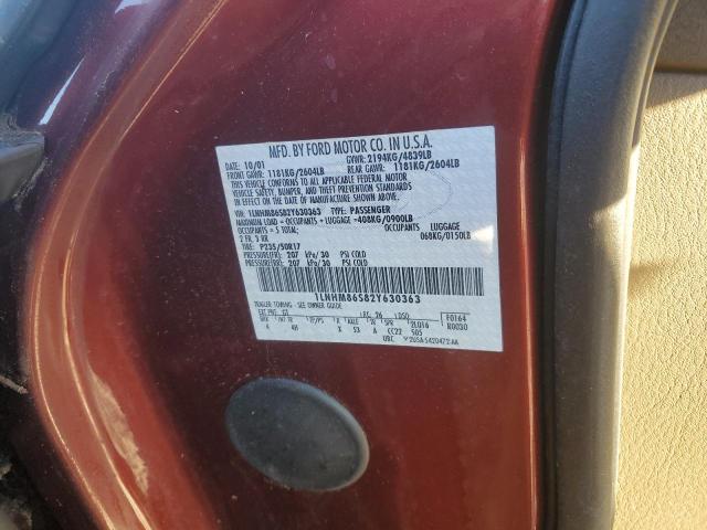 1LNHM86S82Y630363 - 2002 LINCOLN LS 勃艮第红 照片 12