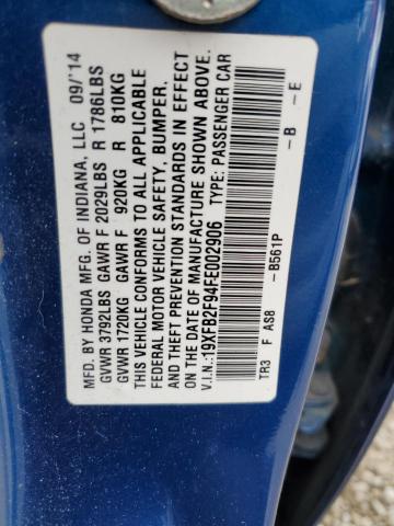 19XFB2F94FE002906 - 2015 HONDA CIVIC EXL ლურჯი ფოტო 12