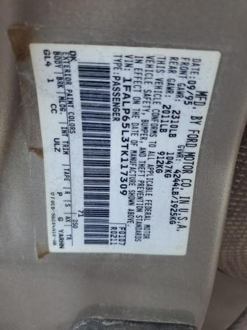 1FALP65L3TK117309 - 1996 FORD CONTOUR GL 棕色 照片 12