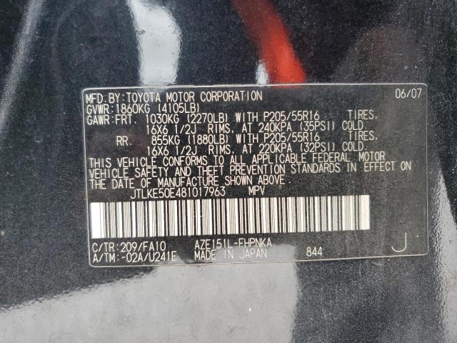 JTLKE50E481017963 - 2008 TOYOTA SCION XB 黑色 照片 13