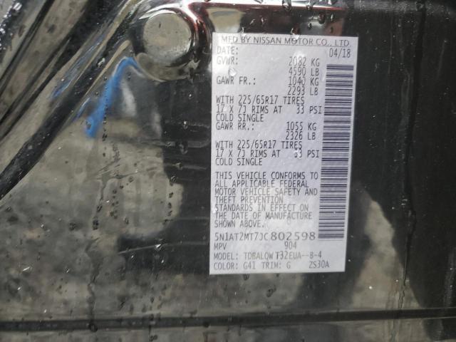 5N1AT2MT7JC802598 - 2018 NISSAN ROGUE S შავი ფოტო 13