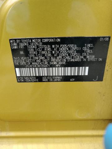 JTLKE50E381054471 - 2008 TOYOTA SCION XB 金色 照片 12