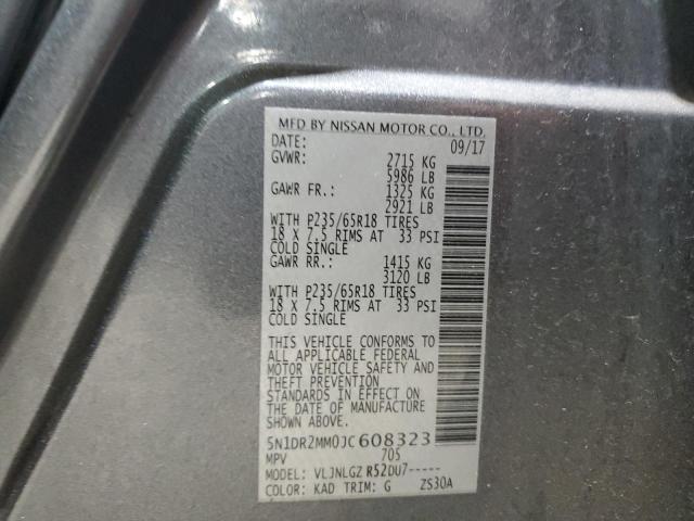 5N1DR2MM0JC608323 - 2018 NISSAN PATHFINDER S ნაცრისფერი ფოტო 13