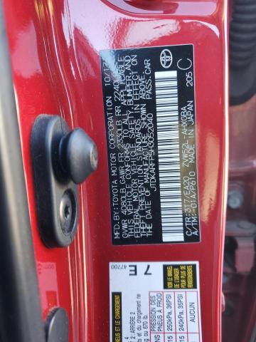 JTDKARFP5H3052040 - 2017 TOYOTA PRIUS PRIM წითელი ფოტო 13