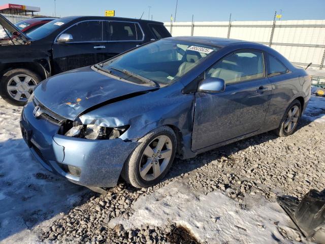 2HGFG12998H578582 - 2008 HONDA CIVIC EXL BLUE photo 1