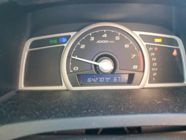 2HGFG12998H578582 - 2008 HONDA CIVIC EXL BLUE photo 9