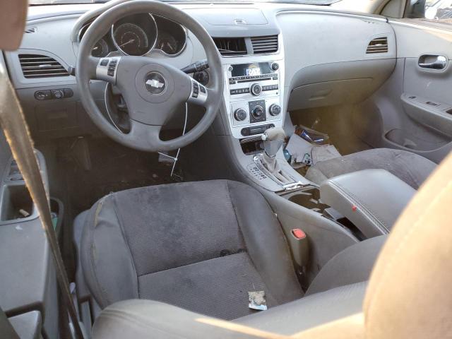 1G1ZH57B08F286826 - 2008 CHEVROLET MALIBU 1LT 蓝色 照片 8