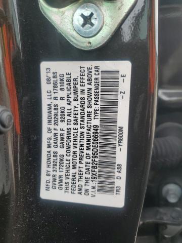 19XFB2F95DE066949 - 2013 HONDA CIVIC EXL გრაფიტი ფოტო 12