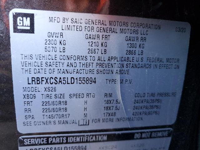 LRBFXCSA5LD155894 - 2020 BUICK ENVISION ESSENCE ყავისფერი ფოტო 12