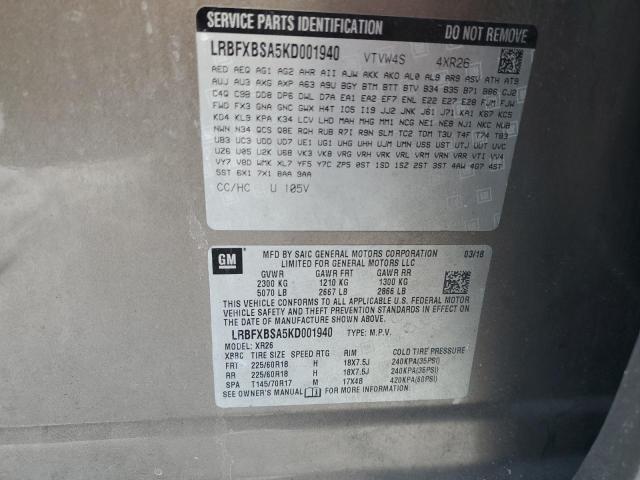 LRBFXBSA5KD001940 - 2019 BUICK ENVISION PREFERRED თაფლისფერი ფოტო 14