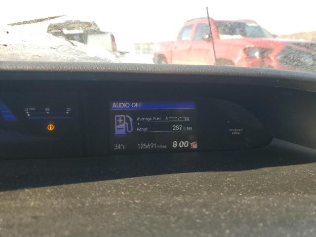 19XFB2F98EE014071 - 2014 HONDA CIVIC EXL თეთრი ფოტო 9