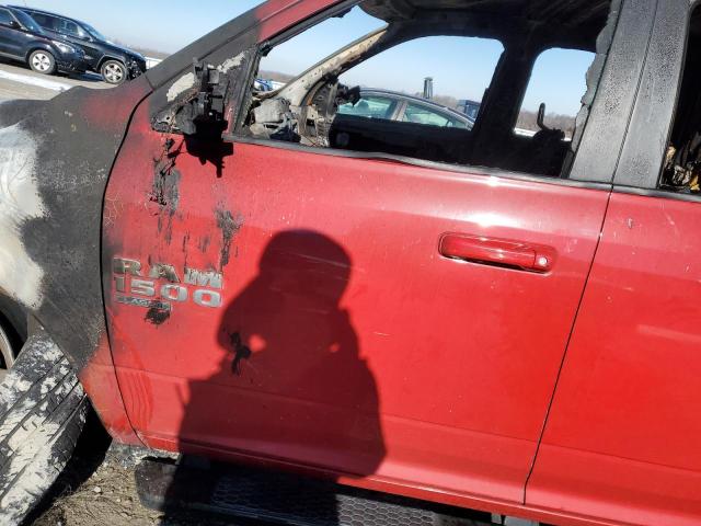 1C6RR7TT7KS687665 - 2019 RAM 1500 CLASS SLT 红色 照片 7