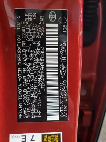 JTDKARFP6H3000853 - 2017 TOYOTA PRIUS PRIM 勃艮第红 照片 13