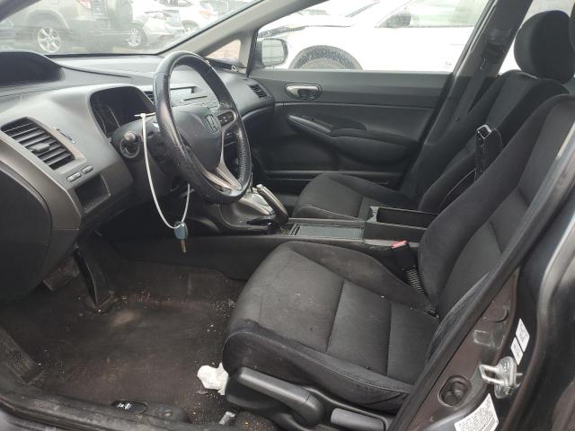 2HGFA16699H352559 - 2009 HONDA CIVIC LX-S 灰色 照片 7