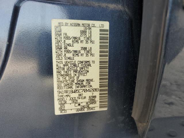 5N1AR18W05C704208 - 2005 NISSAN PATHFINDER LE 蓝色 照片 13
