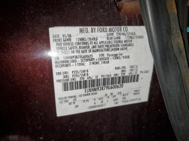 1LNHM93R79G600620 - 2009 LINCOLN MKS BROWN photo 12